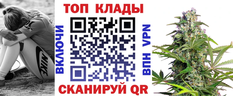 Наркошоп Хотьково Гашиш  А ПВП  Cocaine  МЕФ  АМФ  Бошки Шишки 