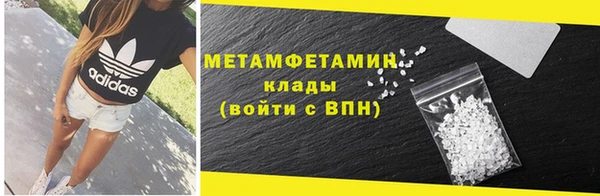МДМА Аркадак