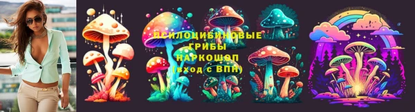 МДМА Аркадак