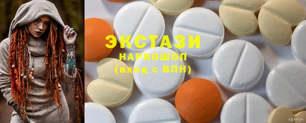 твердый Арсеньев