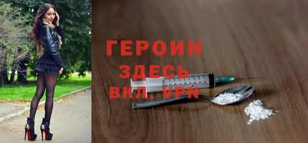 твердый Арсеньев