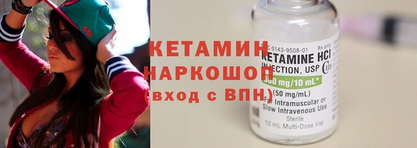 твердый Арсеньев
