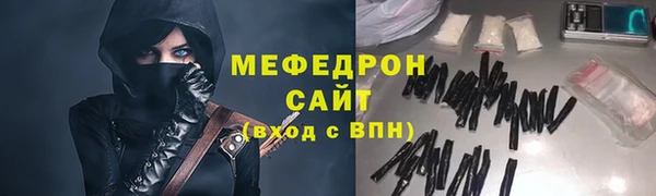 твердый Арсеньев