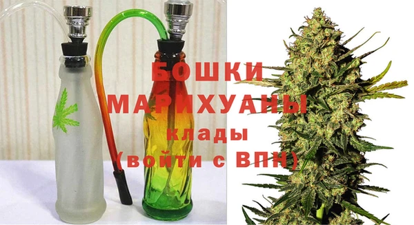 МДМА Аркадак