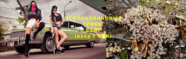 МДМА Аркадак