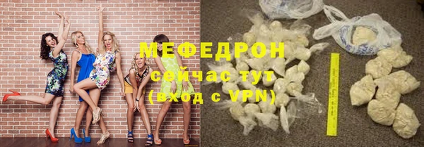 твердый Арсеньев