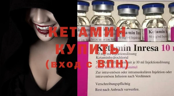 твердый Арсеньев