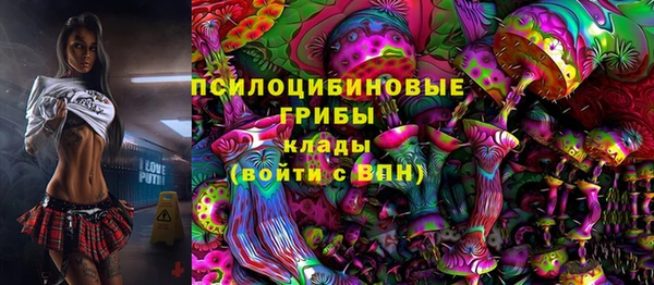 кокаин VHQ Сатка