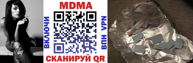 МДМА crystal маркетплейс как зайти Хотьково