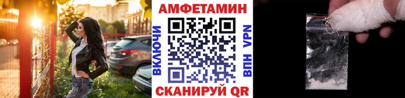 гидра онион дарк нет наркотические препараты Хотьково Метамфетамин кристалл как найти закладки