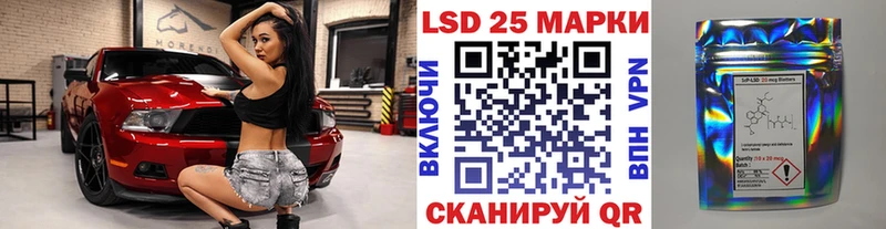 Марки NBOMe 1,5мг  Хотьково 